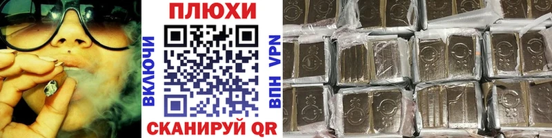 Гашиш Ice-O-Lator  Купить  Вятские Поляны 