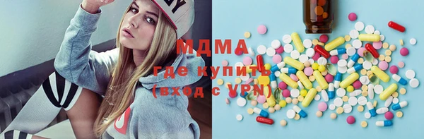 кокс Краснотурьинск