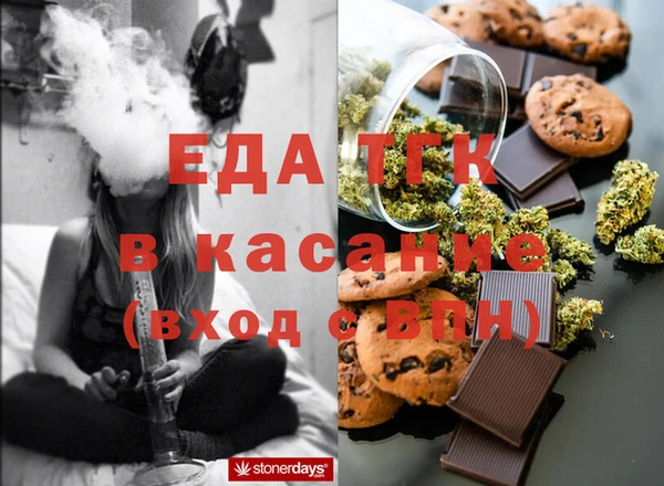кокс Краснотурьинск