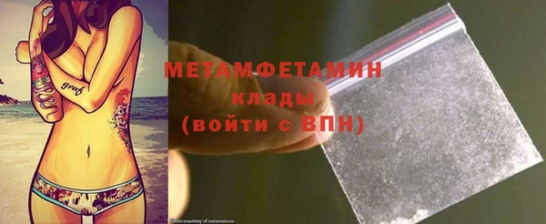 кокс Краснотурьинск