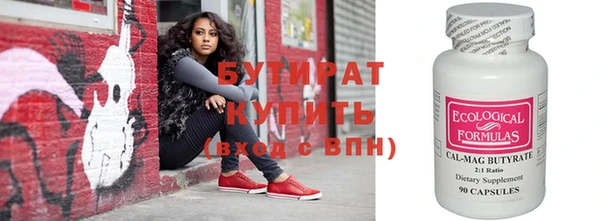 кокс Краснотурьинск