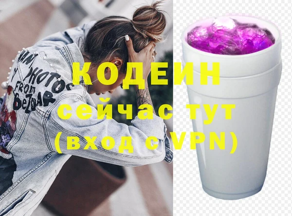 кокс Краснотурьинск