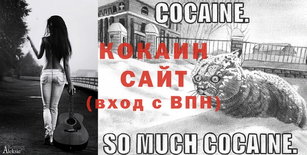 кокс Краснотурьинск