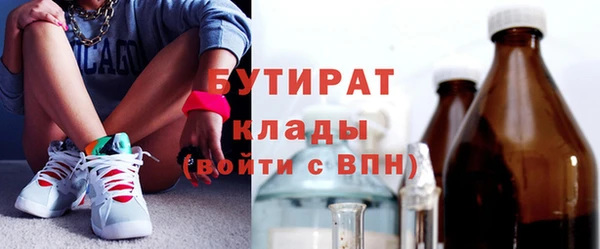 кокс Краснотурьинск