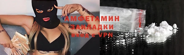 кокс Краснотурьинск