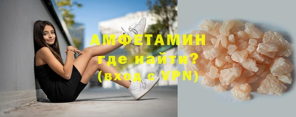 кокс Краснотурьинск