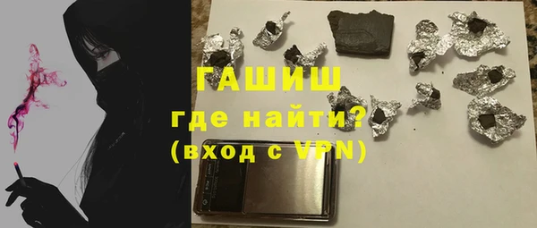 кокс Краснотурьинск