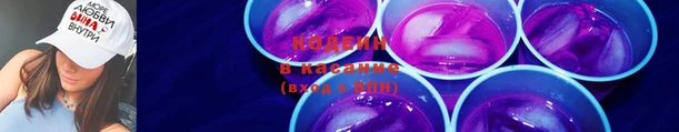 кокс Краснотурьинск