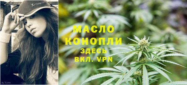 кокс Краснотурьинск
