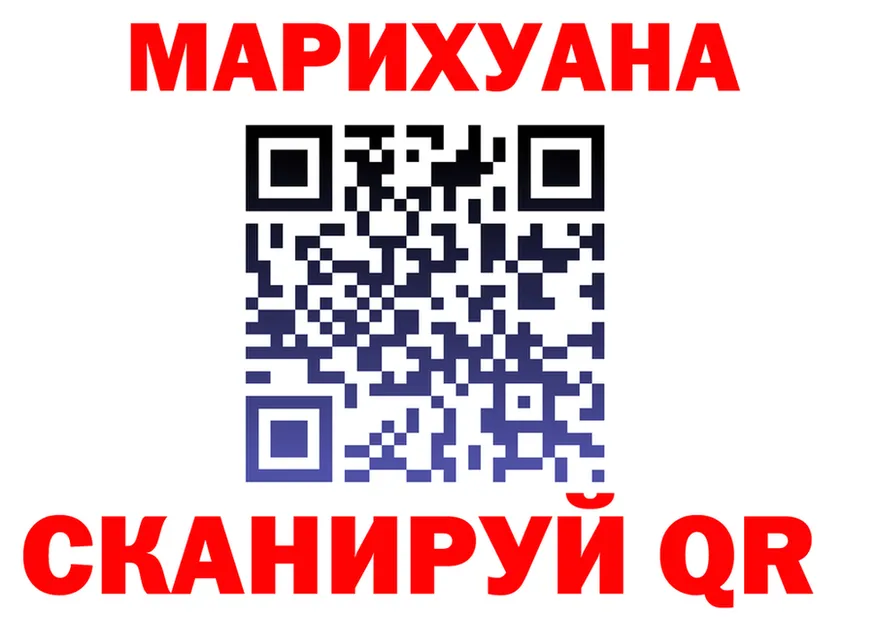 Alfa_PVP СК маркетплейс shop блэк спрут Вятские Поляны