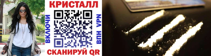 Купить закладки  Вятские Поляны  Метамфетамин Декстрометамфетамин 99.9% 