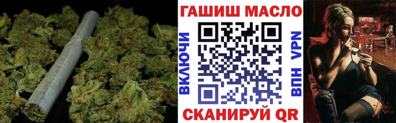 Дистиллят ТГК вейп с тгк  Купить  Вятские Поляны 